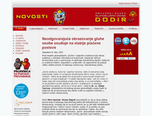Tablet Screenshot of dodir.hr